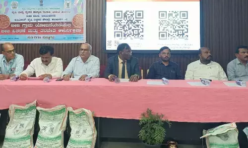 ತೊಗರಿ, ಕಡಲೆ ಬೆಳೆಯ ಸಮಸ್ಯೆಗೆ ಕೃಷಿವಾಸ ಆ್ಯಪ್ ಬಳಸಿ: ಡಾ. ಹನುಮಂತಪ್ಪ