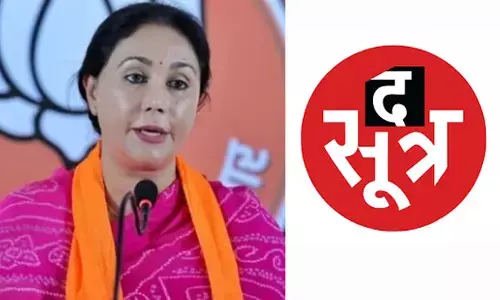 ರಾಜಸ್ಥಾನದ ಡಿಸಿಎಂ ಕುರಿತು ಮಾನಹಾನಿಕರ ವರದಿ: ಇಬ್ಬರು ಪತ್ರಕರ್ತರ ಬಂಧನ