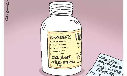 ಛೂ ಬಾಣ | ಪಿ. ಮಹಮ್ಮದ್ ಕಾರ್ಟೂನ್