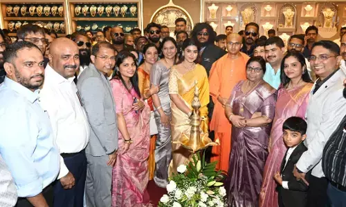 ಬಿಂದು ಜ್ಯುವೆಲ್ಲರಿ ಮಂಗಳೂರು ಶಾಖೆ ಶುಭಾರಂಭ