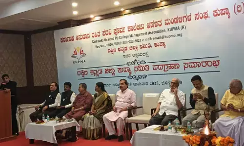 ಸ್ವಾಸ್ಥ್ಯ ಸಮಾಜ ನಿರ್ಮಿಸುವ ಶಿಕ್ಷಣಕ್ಕೆ ಒತ್ತು ನೀಡಬೇಕಾಗಿದೆ: ಡಾ.ಎಸ್.ಎಲ್. ಭೋಜೇಗೌಡ