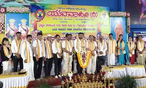 ಕೊಣಾಜೆ:  ಬ್ಯಾಡ್ಮಿಂಟನ್ ಚಾಂಪಿಯನ್ ಶಿಪ್-2025 ಉದ್ಘಾಟನೆ