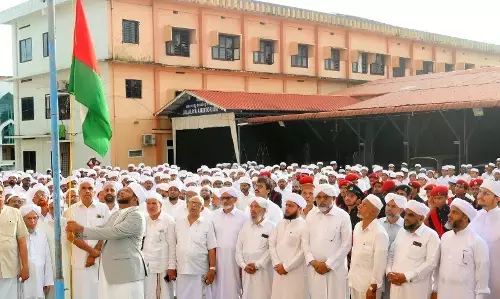 ಜಾಮಿಯಾ ಸಅದಿಯಾ ಸನದುದಾನ ಸಮ್ಮೇಳನದ ಧ್ವಜಾರೋಹಣ