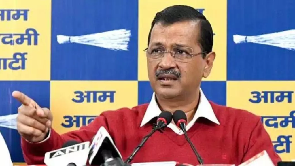 ಬಿಹಾರ ವಿಧಾನಸಭಾ ಚುನಾವಣೆ | ಆಪ್ ಅಭ್ಯರ್ಥಿಗಳ ನಾಲ್ಕನೇ ಪಟ್ಟಿ ಬಿಡುಗಡೆ ಬಿಹಾರ ವಿಧಾನಸಭಾ ಚುನಾವಣೆ | ಆಪ್ ಅಭ್ಯರ್ಥಿಗಳ ನಾಲ್ಕನೇ ಪಟ್ಟಿ ಬಿಡುಗಡೆ