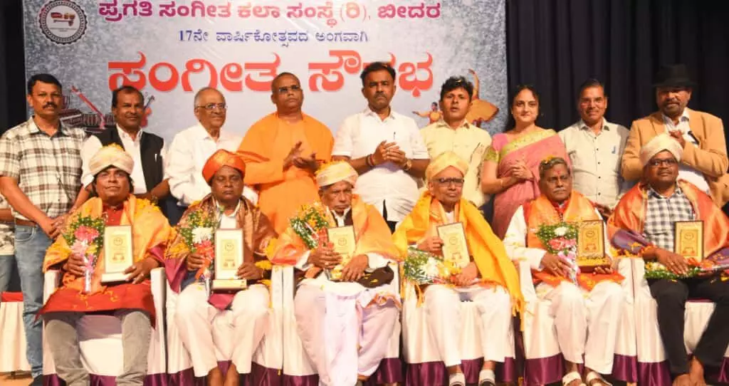 ಸಂಗೀತದಿಂದ ಏಕಾಗ್ರತೆ, ಆತ್ಮಸ್ಥೈರ್ಯ ಹೆಚ್ಚಳ : ಶಾಸಕ ಡಾ.ಶೈಲೇಂದ್ರ ಬೆಲ್ದಾಳೆ ಸಂಗೀತದಿಂದ ಏಕಾಗ್ರತೆ, ಆತ್ಮಸ್ಥೈರ್ಯ ಹೆಚ್ಚಳ : ಶಾಸಕ ಡಾ.ಶೈಲೇಂದ್ರ ಬೆಲ್ದಾಳೆ