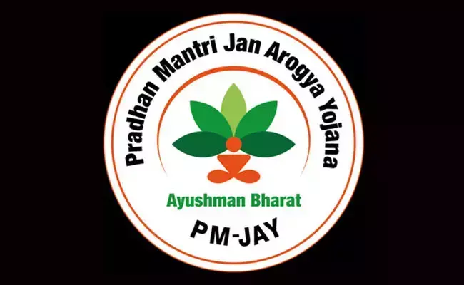 ಸಂಪಾದಕೀಯ | ಆಯುಷ್ಮಾನ್ ಯೋಜನೆ ಎನ್ನುವ ಮಹಾ ಹಗರಣ!