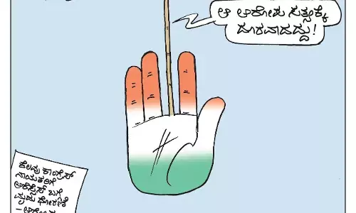 ಛೂ ಬಾಣ | ಪಿ. ಮಹಮ್ಮದ್ ಕಾರ್ಟೂನ್