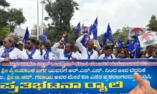 ಬೀದರ್ | ರಾಜ್ಯದಲ್ಲಿ ಆರೆಸ್ಸೆಸ್‌ ಅನ್ನು ಸಂಪೂರ್ಣವಾಗಿ ನಿಷೇಧಿಸಲು ಆಗ್ರಹಿಸಿ ಪ್ರತಿಭಟನೆ