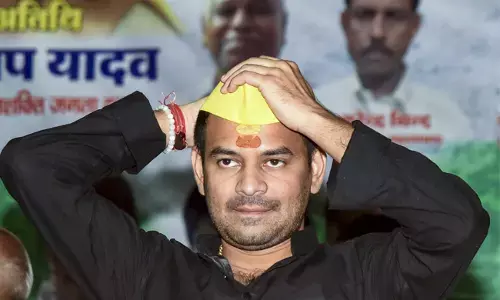 ಬಿಹಾರ | ಚುನಾವಣಾ ನೀತಿ ಸಂಹಿತೆ ಉಲ್ಲಂಘನೆ : ತೇಜ್ ಪ್ರತಾಪ್ ವಿರುದ್ಧ ಪ್ರಕರಣ ದಾಖಲು