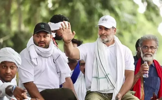 ಬಿಹಾರ ವಿಧಾನಸಭಾ ಚುನಾವಣೆ: ನಾಲ್ಕು ಕ್ಷೇತ್ರಗಳಲ್ಲಿ ಆರ್ಜೆಡಿ ಎದುರು ಕಾಂಗ್ರೆಸ್ ಸ್ಪರ್ಧೆ ಬಿಹಾರ ವಿಧಾನಸಭಾ ಚುನಾವಣೆ: ನಾಲ್ಕು ಕ್ಷೇತ್ರಗಳಲ್ಲಿ ಆರ್ಜೆಡಿ ಎದುರು ಕಾಂಗ್ರೆಸ್ ಸ್ಪರ್ಧೆ