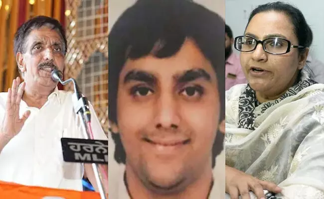 ನಿಗೂಢವಾಗಿ ಮೃತಪಟ್ಟ ಪುತ್ರ: ಪಂಜಾಬ್ ಮಾಜಿ ಸಚಿವೆ, ಮಾಜಿ ಡಿಜಿಪಿ ವಿರುದ್ಧ ಹತ್ಯೆ ಪ್ರಕರಣ ದಾಖಲು ನಿಗೂಢವಾಗಿ ಮೃತಪಟ್ಟ ಪುತ್ರ: ಪಂಜಾಬ್ ಮಾಜಿ ಸಚಿವೆ, ಮಾಜಿ ಡಿಜಿಪಿ ವಿರುದ್ಧ ಹತ್ಯೆ ಪ್ರಕರಣ ದಾಖಲು