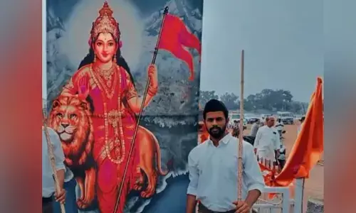 ಬೀದರ್ | ಆರೆಸ್ಸೆಸ್‌ ಪಥ ಸಂಚಲನದಲ್ಲಿ ಭಾಗಿ : ವಸತಿ ನಿಲಯದ ಅಡುಗೆ ಸಹಾಯಕ ಕರ್ತವ್ಯದಿಂದ ಬಿಡುಗಡೆ