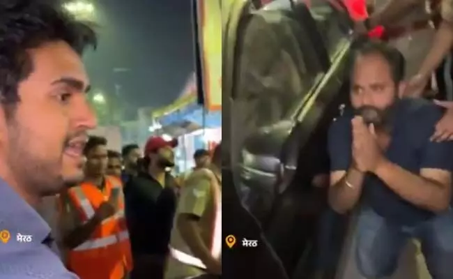 ಉತ್ತರ ಪ್ರದೇಶ: ಕಾರು ಚಾಲಕನನ್ನು ಬಲವಂತವಾಗಿ ಮಂಡಿಯೂರಿಸಿ ನಿಂದಿಸಿದ ಬಿಜೆಪಿ ನಾಯಕನ ಬಂಧನ ಉತ್ತರ ಪ್ರದೇಶ: ಕಾರು ಚಾಲಕನನ್ನು ಬಲವಂತವಾಗಿ ಮಂಡಿಯೂರಿಸಿ ನಿಂದಿಸಿದ ಬಿಜೆಪಿ ನಾಯಕನ ಬಂಧನ