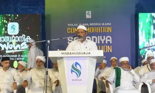 ಸುನ್ನೀ ಸಂಸ್ಥೆಗಳು ಹಿರಿಯ ಪಂಡಿತರ ತ್ಯಾಗದ ಗುರುತುಗಳು: ಪ್ರೊ. ಎ. ಕೆ. ಅಬ್ದುಲ್ ಹಮೀದ್