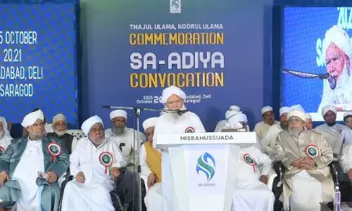 ಕಾಸರಗೋಡು: ಸಅದಿಯ್ಯದಲ್ಲಿ ಸನದುದಾನ ಸಮಾರಂಭದೊಂದಿಗೆ ಆಂಡ್ ನೇರ್ಚೆ ಸಮಾಪ್ತಿ