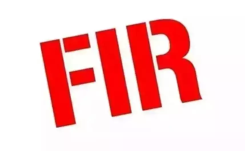 ತುಮಕೂರು | ವಸತಿ ಶಾಲೆಯೊಂದರ ವಿದ್ಯಾರ್ಥಿ ಮಹಡಿ ಮೇಲಿಂದ ಬಿದ್ದ ಪ್ರಕರಣ : ಮೂವರ ವಿರುದ್ದ ಎಫ್ಐಆರ್ ದಾಖಲು ತುಮಕೂರು | ವಸತಿ ಶಾಲೆಯೊಂದರ ವಿದ್ಯಾರ್ಥಿ ಮಹಡಿ ಮೇಲಿಂದ ಬಿದ್ದ ಪ್ರಕರಣ : ಮೂವರ ವಿರುದ್ದ ಎಫ್ಐಆರ್ ದಾಖಲು