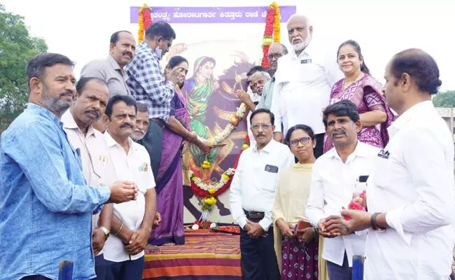 ಬಳ್ಳಾರಿ | ಕಿತ್ತೂರು ರಾಣಿ ಚೆನ್ನಮ್ಮ ಜಯಂತಿ ಆಚರಣೆ