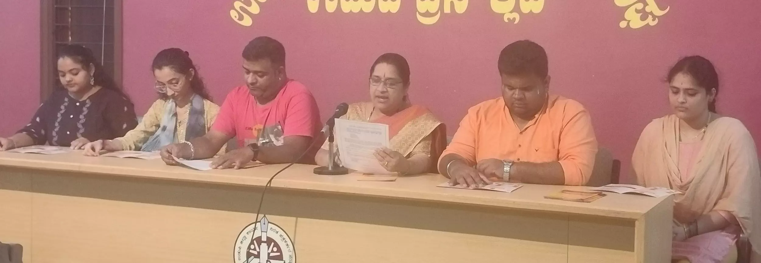 ಅ.26: ರಾಧಾಕೃಷ್ಣ ನೃತ್ಯನಿಕೇತನದಿಂದ ಭರತಮುನಿ ಜಯಂತಿ ಅ.26: ರಾಧಾಕೃಷ್ಣ ನೃತ್ಯನಿಕೇತನದಿಂದ ಭರತಮುನಿ ಜಯಂತಿ