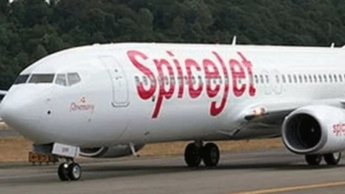 ತಾಂತ್ರಿಕ ದೋಷ: ಪಾಟ್ನಾಗೆ ತೆರಳುತ್ತಿದ್ದ ಸ್ಪೈಸ್ ಜೆಟ್ ವಿಮಾನ ದಿಲ್ಲಿಗೆ ವಾಪಸ್ ತಾಂತ್ರಿಕ ದೋಷ: ಪಾಟ್ನಾಗೆ ತೆರಳುತ್ತಿದ್ದ ಸ್ಪೈಸ್ ಜೆಟ್ ವಿಮಾನ ದಿಲ್ಲಿಗೆ ವಾಪಸ್