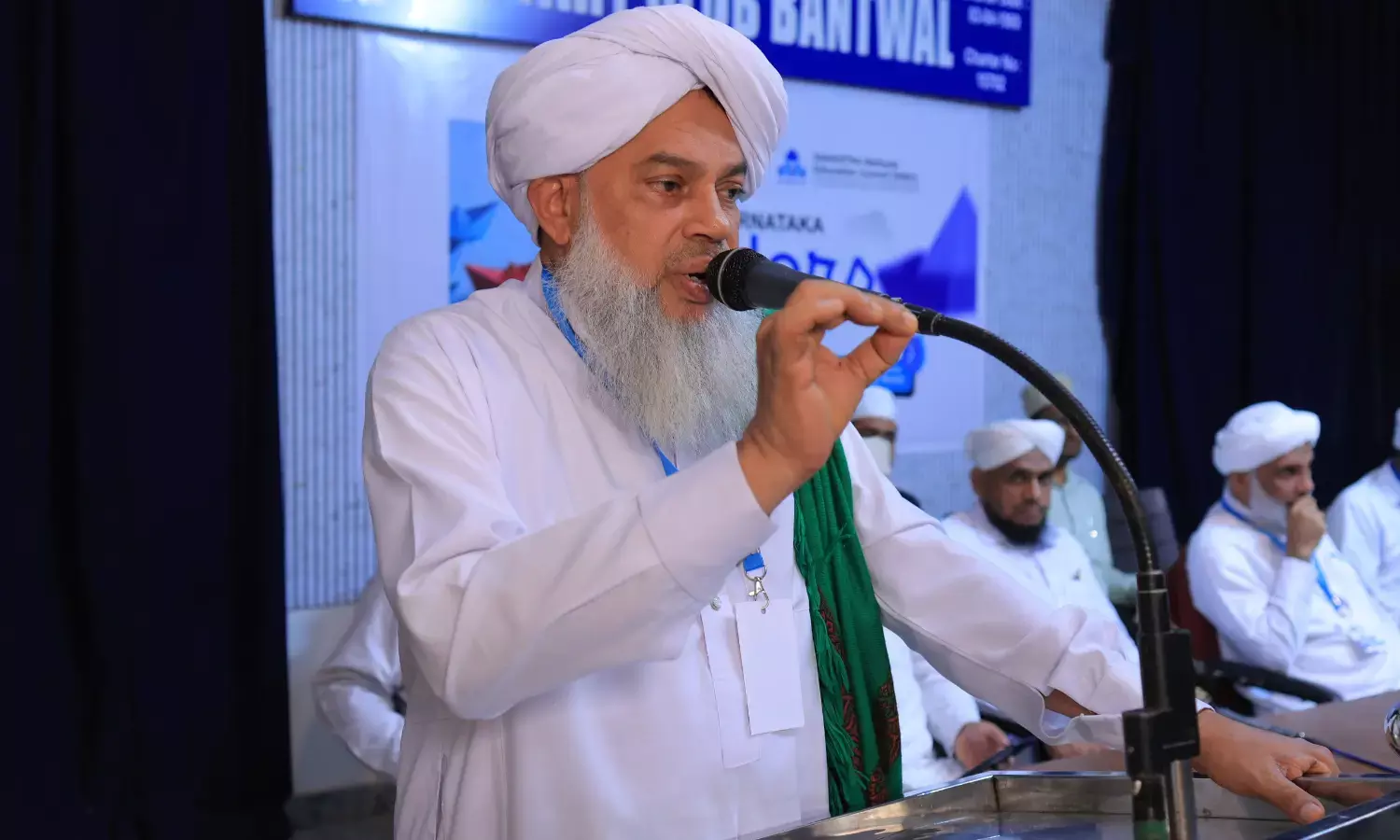 ಕರ್ನಾಟಕ ಸಮಸ್ತ ನ್ಯಾಷನಲ್ ಎಜುಕೇಶನ್ ಕೌನ್ಸಿಲ್ ಉದ್ಘಾಟನೆ