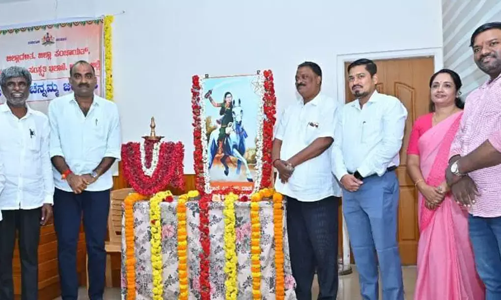 ರಾಷ್ಟ್ರ ಗೌರವಕ್ಕಾಗಿ ಚೆನ್ನಮ್ಮ ಬದುಕು ಸಮರ್ಪಣೆ: ಸಂಸದ ಕೋಟ