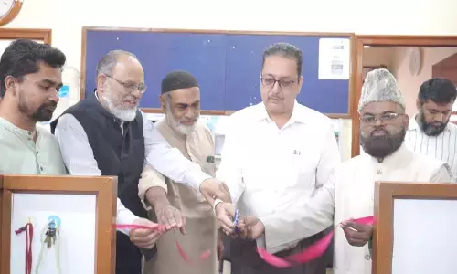 ‘ಉಮ್ಮೀದ್ ಪೋರ್ಟಲ್‌ನಲ್ಲಿ ವಕ್ಫ್ ಆಸ್ತಿಗಳ ದಾಖಲೆ ಅಪ್ಲೋಡ್’ : ಜಮಾಅತೆ ಇಸ್ಲಾಮಿ ಹಿಂದ್ ಕಚೇರಿಯಲ್ಲಿ ಸಹಾಯ ಕೇಂದ್ರ ಉದ್ಘಾಟನೆ