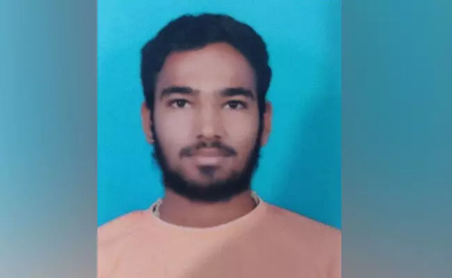 ಬೀದರ್ | ಯುವಕ ಕಾಣೆ : ಪತ್ತೆಗಾಗಿ ಮನವಿ