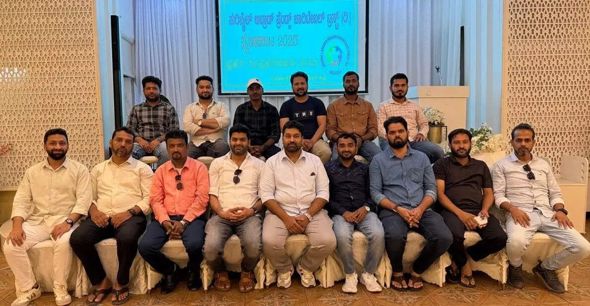 ಸುರಿಬೈಲ್ ಅಬ್ರಾಡ್ ಫ್ರೆಂಡ್ಸ್ ಚಾರಿಟೇಬಲ್ ಟ್ರಸ್ಟ್: ಮಹಾಸಭೆ, ಸ್ನೇಹಕೂಟ ಕಾರ್ಯಕ್ರಮ ಸುರಿಬೈಲ್ ಅಬ್ರಾಡ್ ಫ್ರೆಂಡ್ಸ್ ಚಾರಿಟೇಬಲ್ ಟ್ರಸ್ಟ್: ಮಹಾಸಭೆ, ಸ್ನೇಹಕೂಟ ಕಾರ್ಯಕ್ರಮ