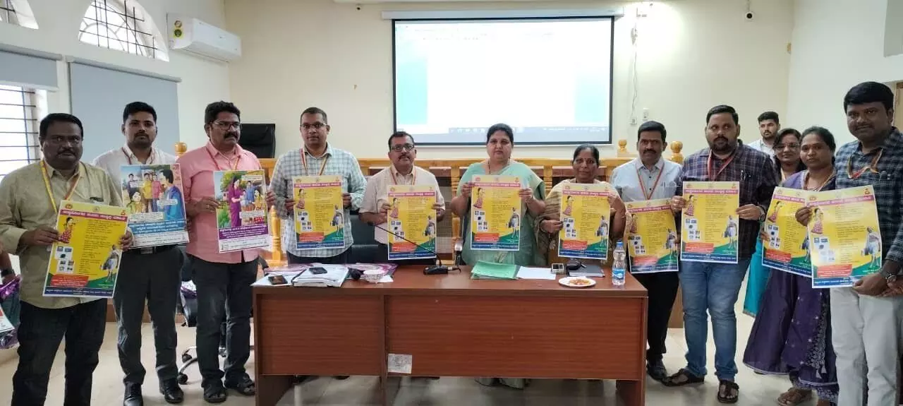 ವಿಜಯನಗರ | ನ.3 ರಿಂದ ನ.19 ರವರೆಗೆ ಕುಷ್ಠರೋಗ ಪತ್ತೆಹಚ್ಚುವ ಆಂದೋಲನ ಕಾರ್ಯಾರಂಭ