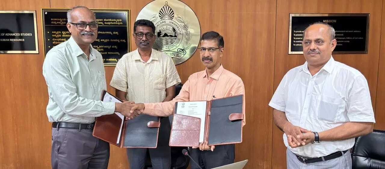 ವಿದ್ಯಾರ್ಥಿಗಳಿಗೆ ಬೋಧನೆ, ಸಂಶೋಧನೆ| ಮಂಗಳೂರು ವಿವಿ - ಮಲಬಾರ್ ಕ್ಯಾನ್ಸರ್ ಸೆಂಟರ್ನೊಂದಿಗೆ ತಿಳುವಳಿಕೆ ಒಪ್ಪಂದ ವಿದ್ಯಾರ್ಥಿಗಳಿಗೆ ಬೋಧನೆ, ಸಂಶೋಧನೆ| ಮಂಗಳೂರು ವಿವಿ - ಮಲಬಾರ್ ಕ್ಯಾನ್ಸರ್ ಸೆಂಟರ್ನೊಂದಿಗೆ ತಿಳುವಳಿಕೆ ಒಪ್ಪಂದ