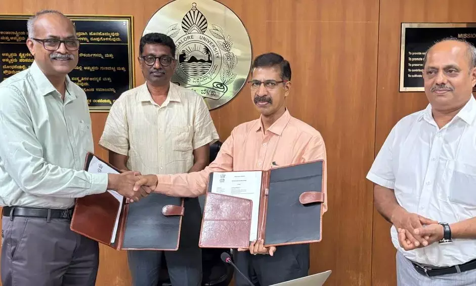 ವಿದ್ಯಾರ್ಥಿಗಳಿಗೆ ಬೋಧನೆ, ಸಂಶೋಧನೆ| ಮಂಗಳೂರು ವಿವಿ - ಮಲಬಾರ್ ಕ್ಯಾನ್ಸರ್ ಸೆಂಟರ್‌ನೊಂದಿಗೆ ತಿಳುವಳಿಕೆ ಒಪ್ಪಂದ