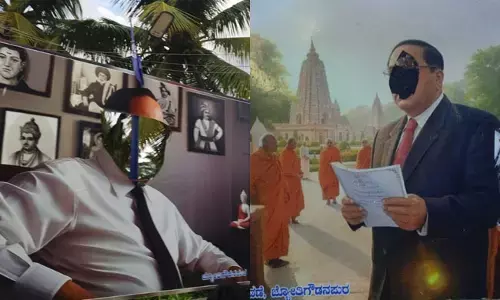 ಚಾಮರಾಜನಗರ : ಜ್ಯೋತಿಗೌಡನಪುರದಲ್ಲಿ ಅಂಬೇಡ್ಕರ್ ಭಾವಚಿತ್ರದ ‌ಫ್ಲೆಕ್ಸ್ ವಿರೂಪಗೊಳಿಸಿದ ಕಿಡಿಗೇಡಿಗಳು; ಗ್ರಾಮಸ್ಥರಿಂದ ಪ್ರತಿಭಟನೆ