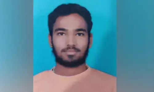 ಬೀದರ್ | ಯುವಕ ಕಾಣೆ : ಪತ್ತೆಗಾಗಿ ಮನವಿ