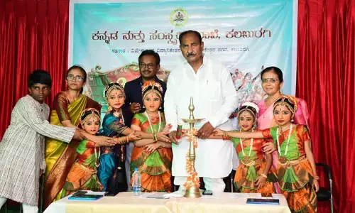 ಪಠ್ಯದ ಜತೆಗೆ ಸಾಂಸ್ಕೃತಿಕ ಚಟುವಟಿಕೆಗಳಲ್ಲಿ ಭಾಗವಹಿಸಿ: ವಿದ್ಯಾರ್ಥಿಗಳಿಗೆ ಶಾಸಕ ಅಲ್ಲಮಪ್ರಭು ಪಾಟೀಲ್ ಕಿವಿಮಾತು