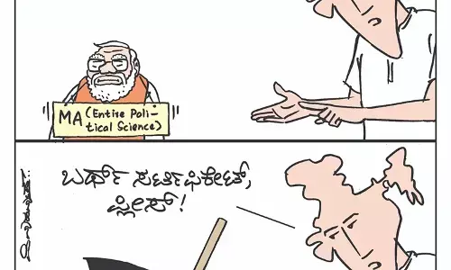 ಛೂ ಬಾಣ | ಪಿ. ಮಹಮ್ಮದ್ ಕಾರ್ಟೂನ್