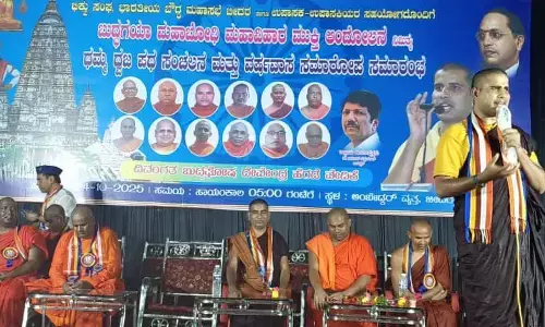 ಬೀದರ್ | ಫೆ.12 ರಂದು ದೆಹಲಿಯಲ್ಲಿ ಬೋಧಗಯಾ ಮುಕ್ತಿ ಆಂದೋಲನ ನಡೆಸಲಾಗುವುದು : ಭಂತೆ ವಿನಾಚಾರ್ಯ