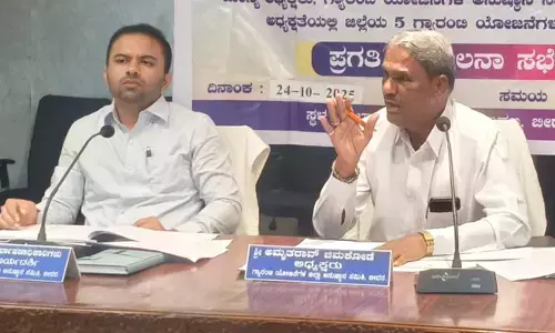 ಬೀದರ್ | ಪಂಚ ಗ್ಯಾರಂಟಿಗಳನ್ನು ಸೂಕ್ತವಾಗಿ ಜನರಿಗೆ ತಲುಪಲಿ : ಅಮೃತರಾವ್ ಚಿಮಕೋಡೆ