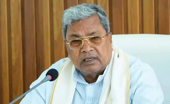 ಸಮಾಜಮುಖಿಯಾಗಿ ಸೇವೆ ಸಲ್ಲಿಸಿ : ಎಂಬಿಬಿಎಸ್ ವಿದ್ಯಾರ್ಥಿಗಳಿಗೆ ಸಿಎಂ ಸಿದ್ದರಾಮಯ್ಯ ಕಿವಿ ಮಾತು