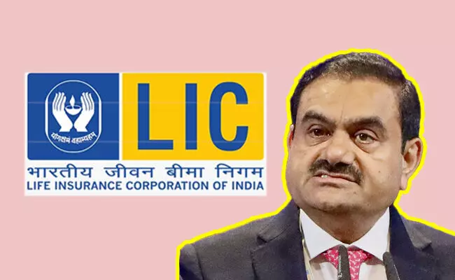 ವಿದೇಶಿ ಬ್ಯಾಂಕ್ಗಳು ಹಿಂಜರಿದಿದ್ದಾಗ ಎಲ್ಐಸಿಯಿಂದ ಅದಾನಿಗೆ ಕೋಟ್ಯಂತರ ರೂ.ವರ್ಗಾವಣೆಯಾಗುವಂತೆ ಮೋದಿ ಸರಕಾರ ಯೋಜನೆ ರೂಪಿಸಿತ್ತು : ವರದಿ ವಿದೇಶಿ ಬ್ಯಾಂಕ್ಗಳು ಹಿಂಜರಿದಿದ್ದಾಗ ಎಲ್ಐಸಿಯಿಂದ ಅದಾನಿಗೆ ಕೋಟ್ಯಂತರ ರೂ.ವರ್ಗಾವಣೆಯಾಗುವಂತೆ ಮೋದಿ ಸರಕಾರ ಯೋಜನೆ ರೂಪಿಸಿತ್ತು : ವರದಿ