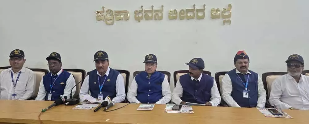 ಬೀದರ್ | ಅ.26ರಂದು ಮಾಜಿ ಸೈನಿಕ ಸಂಘದ ಸುವರ್ಣ ಮಹೋತ್ಸವ ಆಚರಣೆ : ಅಶೋಕಕುಮಾರ್ ಕರಂಜಿ