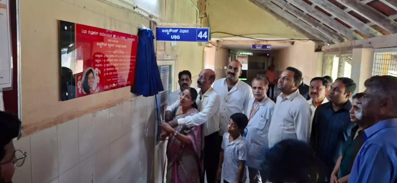 ಉಡುಪಿ ಜಿಲ್ಲಾ ಆಸ್ಪತ್ರೆಗೆ ಅಲ್ಟ್ರಾಸೌಂಡ್ ಯಂತ್ರ ಹಸ್ತಾಂತರ ಉಡುಪಿ ಜಿಲ್ಲಾ ಆಸ್ಪತ್ರೆಗೆ ಅಲ್ಟ್ರಾಸೌಂಡ್ ಯಂತ್ರ ಹಸ್ತಾಂತರ