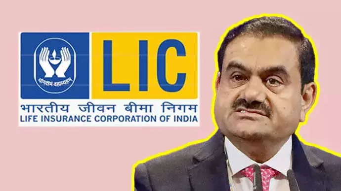 ಸುಳ್ಳು ಮತ್ತು ಆಧಾರರಹಿತ : ಅದಾನಿ ಹೂಡಿಕೆಯ ಕುರಿತ ವಾಷಿಂಗ್ಟನ್ ಪೋಸ್ಟ್ ವರದಿಯನ್ನು ಅಲ್ಲಗಳೆದ ಎಲ್ಐಸಿ