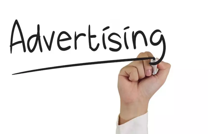 ಮುದ್ರಣ ಮಾಧ್ಯಮಗಳ ಜಾಹೀರಾತು ದರದಲ್ಲಿ ಶೇ.27ರಷ್ಟು ಏರಿಕೆಗೆ ಕೇಂದ್ರ ಸರಕಾರ ನಿರ್ಧಾರ : ಬಿಹಾರ ಚುನಾವಣೆ ಬಳಿಕ ಜಾರಿ