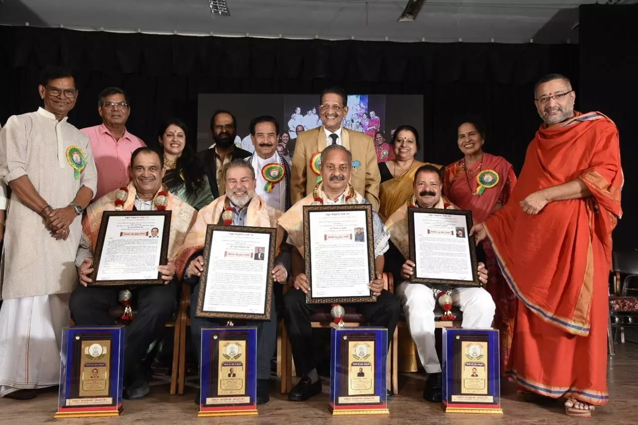 ದಕ್ಷಿಣ ಕನ್ನಡಿಗರ ಸಂಘದಿಂದ ಕರಾವಳಿ ರತ್ನ ಪ್ರಶಸ್ತಿ ಪ್ರದಾನ ಹಾಗೂ ಪ್ರತಿಭಾ ಪುರಸ್ಕಾರ