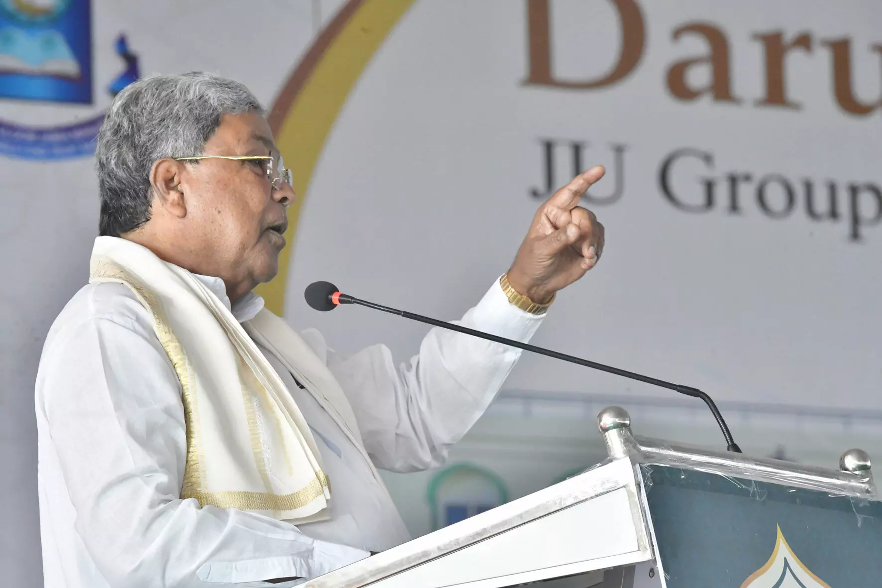 ಸಮಾಜದಲ್ಲಿನ ಅಸಮಾನತೆ ತೊಲಗಿಸಲು ಪ್ರತಿಯೊಬ್ಬರೂ ಶಿಕ್ಷಿತರಾಗಲೇಬೇಕು: ಸಿಎಂ ಸಿದ್ದರಾಮಯ್ಯ