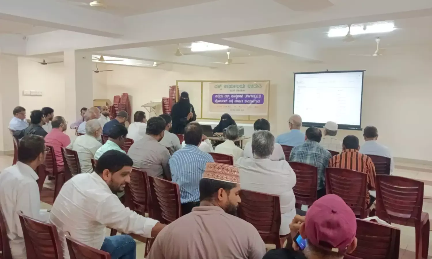 ವಕ್ಫ್ ಆಸ್ತಿ ಬಗ್ಗೆ ಮಾಹಿತಿ ಕಾರ್ಯಾಗಾರ