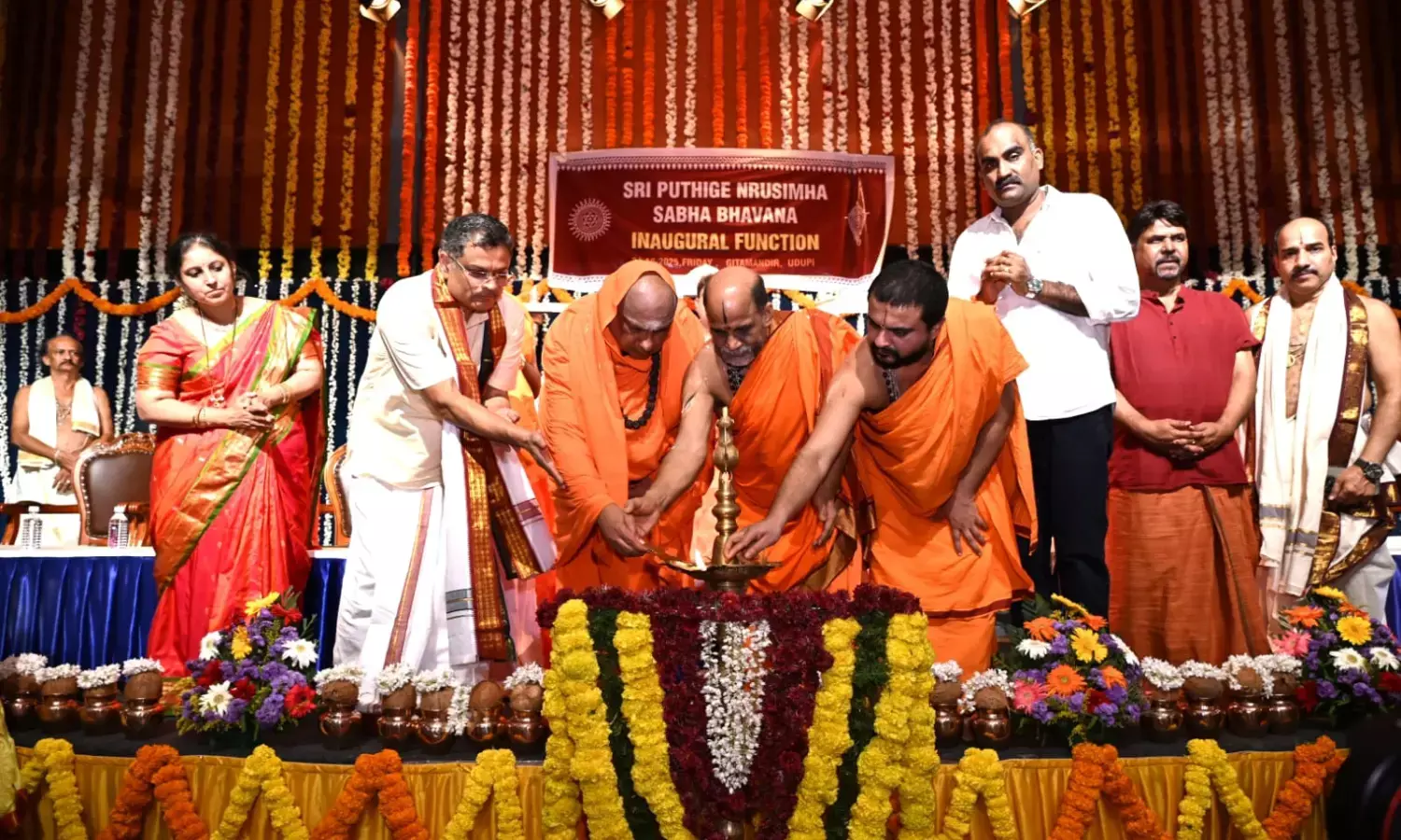 ಸುತ್ತೂರು ಶ್ರೀಗಳಿಂದ ಪುತ್ತಿಗೆ ನೃಸಿಂಹ ಸಭಾಭವನ ಉದ್ಘಾಟನೆ