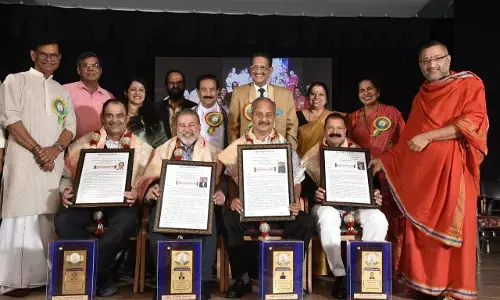 ದಕ್ಷಿಣ ಕನ್ನಡಿಗರ ಸಂಘದಿಂದ ಕರಾವಳಿ ರತ್ನ ಪ್ರಶಸ್ತಿ ಪ್ರದಾನ ಹಾಗೂ ಪ್ರತಿಭಾ ಪುರಸ್ಕಾರ