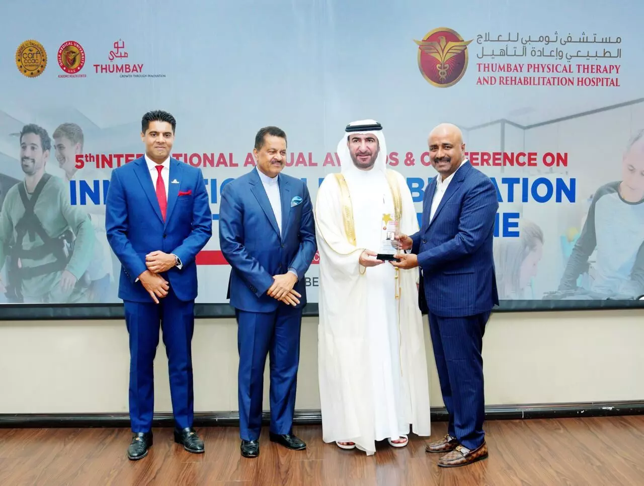 ಅಜ್ಮಾನ್ | ತುಂಬೆ ಗ್ರೂಪ್ ನಿಂದ ಡಾ.ಯು.ಟಿ.ಇಫ್ತಿಕಾರ್ ಅಲಿಗೆ ಸ್ಟಾರ್ ಆಫ್ ದಿ ಇಯರ್ ಪ್ರಶಸ್ತಿ