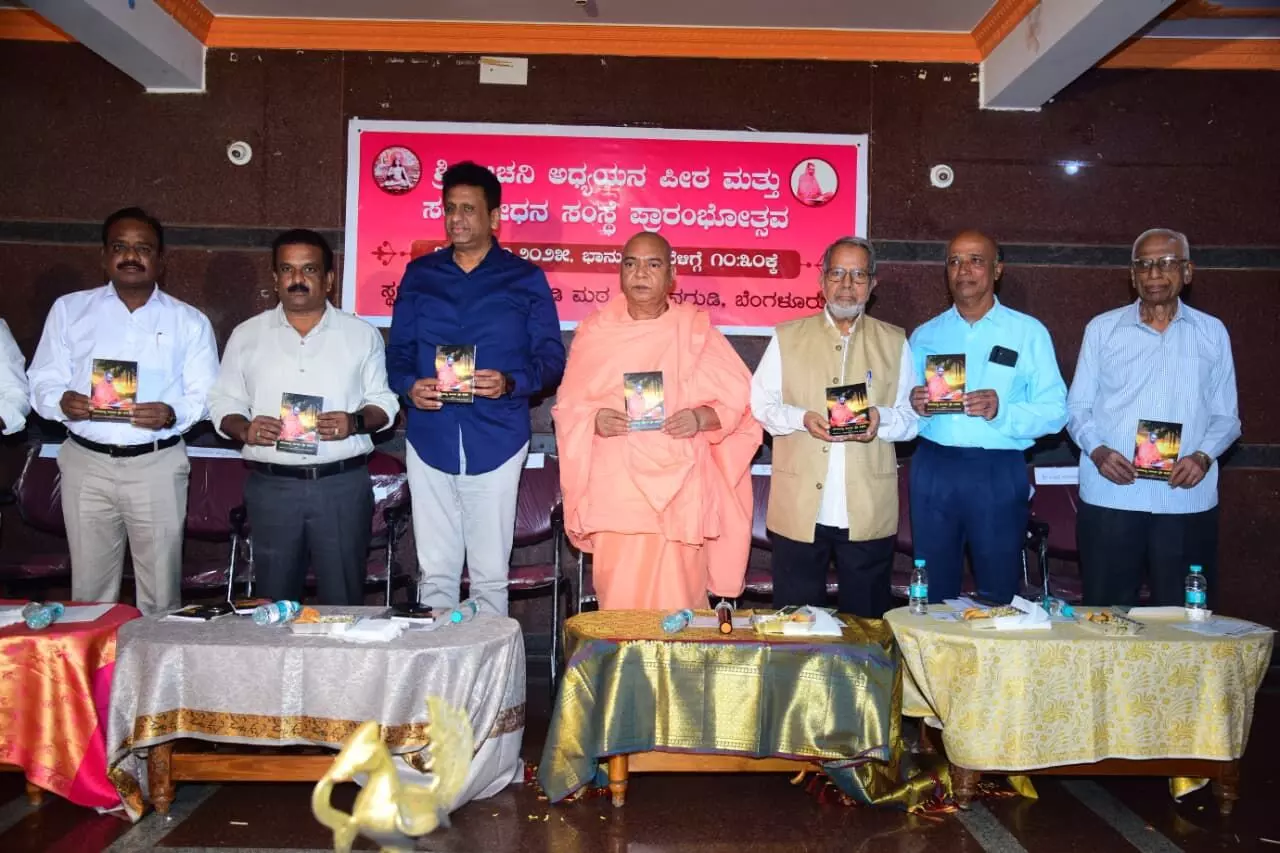 ಜಚನಿ ಶ್ರೀ ಚರ್ಮ ಶುದ್ಧಿಗಿಂತ ಅಂತರಂಗ ಶುದ್ಧಿಗೆ, ಸಾಮಾಜಿಕ ಶುದ್ಧಿಗೆ ಮಹತ್ವ ನೀಡಿದರು: ಕೆ.ವಿ.ಪ್ರಭಾಕರ್